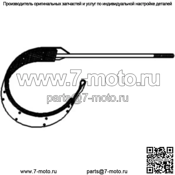 Тормозная лента трактора в сборе 1702-2034 подходит для корпуса/харвестера B - Image 3