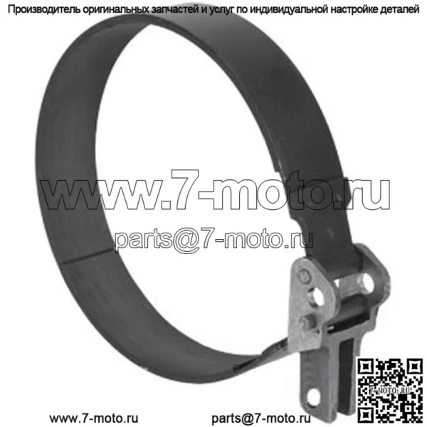 1971050C1 Новая лента ручного тормоза подходит для моделей тракторов Case-IH 385 454 464 +