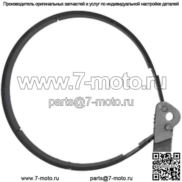 1971050C1 Новая лента ручного тормоза подходит для моделей тракторов Case-IH 385 454 464 + - Image 2