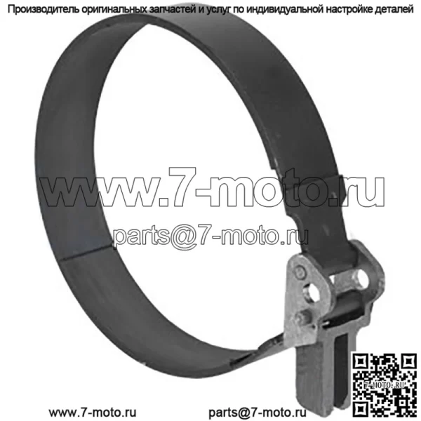 1971050C1 Новая лента ручного тормоза подходит для моделей тракторов Case-IH 385 454 464 + - Image 3