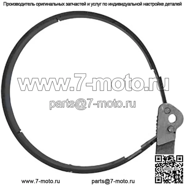 1971050C1 Новая лента ручного тормоза подходит для моделей тракторов Case-IH 385 454 464 + - Image 4