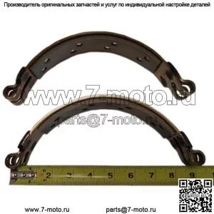70235610 Пара колодок тормозной ленты подходит для трактора Allis Chalmers D17 D19 D21
