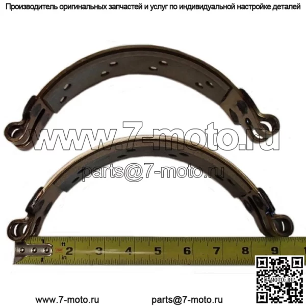 70235610 Пара колодок тормозной ленты подходит для трактора Allis Chalmers D17 D19 D21