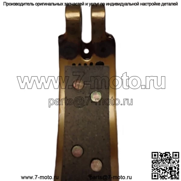 70235610 Пара колодок тормозной ленты подходит для трактора Allis Chalmers D17 D19 D21 - Image 3