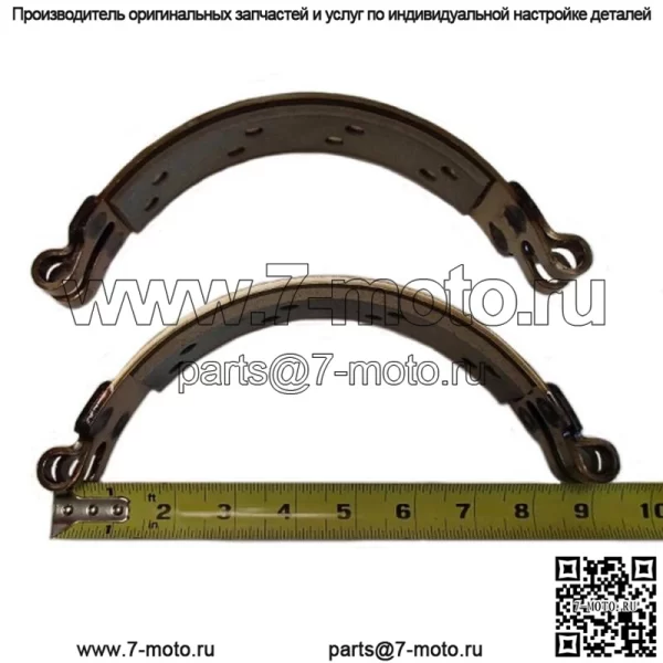 70235610 Пара колодок тормозной ленты подходит для трактора Allis Chalmers D17 D19 D21 - Image 4