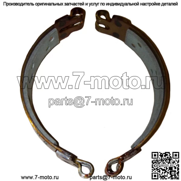 70235610 Пара колодок тормозной ленты подходит для трактора Allis Chalmers D17 D19 D21 - Image 5