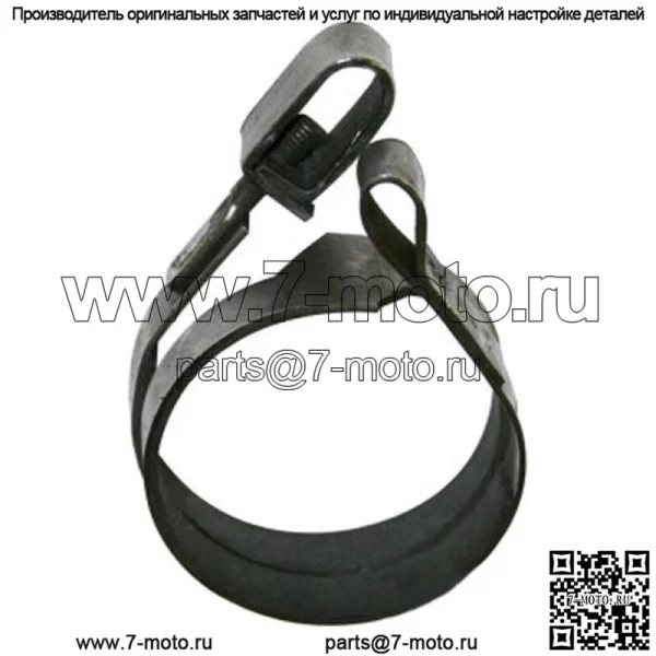 Тормозная лента подходит для John Deere 2440 2440 2240 2020 2030 1530 1020 - Image 2