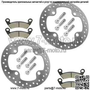 2 передних или задних тормозных диска с колодкой для Polaris RZR XP 1000/RZR XP 4 1000 2014-21 (для: Polaris)