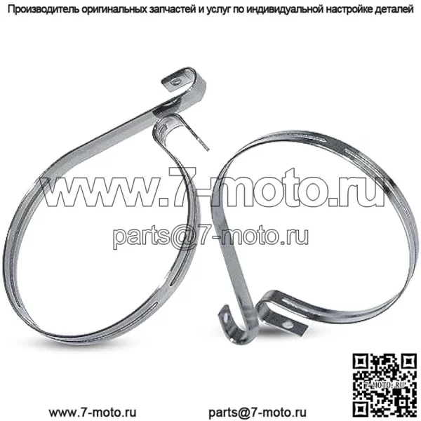 тормозная лента цепи 530052232 для бензопилы Husqvarna 136 137 141 142 2036 2040, тормозная лентаDataCaciques
