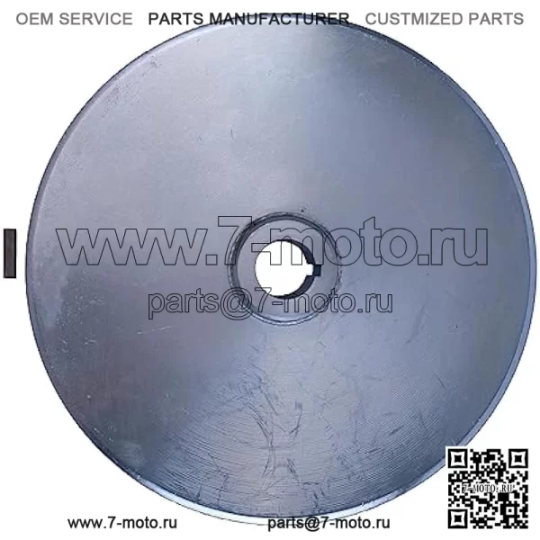 Тормозной диск MT1927, совместимый с John Deere Bunker 1200A 1200 - Image 4
