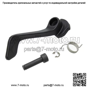 Комплект рычага стояночного тормоза для Ski-Doo Snow подходит для моделей OEM № 507032476