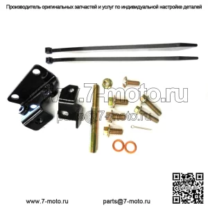 OEM-комплект главного тормозного цилиндра квадроцикла 0437-053