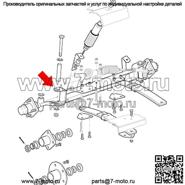 Сварная деталь переднего моста гольф-кара для EZGO TXT 2001-up, газовая и электрическая, OEM № 602513 70963G01 70744G01 70963-G01 70744-G01 - Image 2