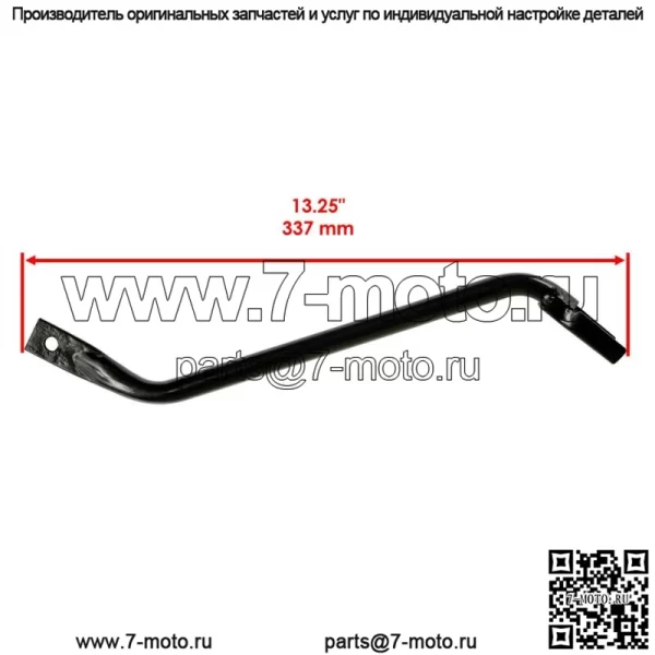 Подходит для Yamaha Banshee 350, кронштейны переднего крыла, стойки YFZ350 1987-2006 гг., 2 шт. - Image 2