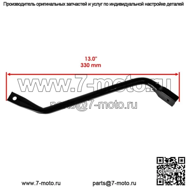 Подходит для Yamaha Banshee 350, кронштейны переднего крыла, стойки YFZ350 1987-2006 гг., 2 шт. - Image 3
