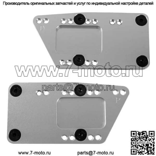Сменный кронштейн двигателя SBC LS Регулируемая пластина крепления двигателя LS1 - Image 2