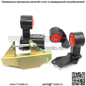 Подходит для опор двигателя Honda Civic/CRX 1988-1991 гг.