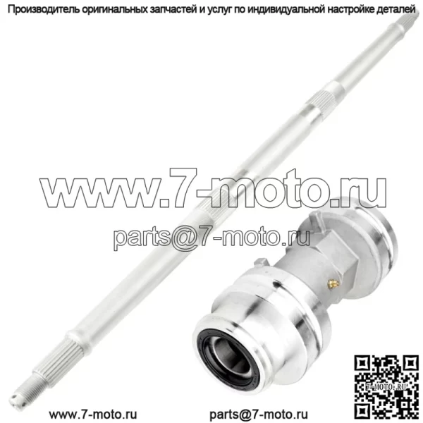 Несущая ступица корпуса подшипника вала задней оси для Polaris Trail Boss 325 2000-2002