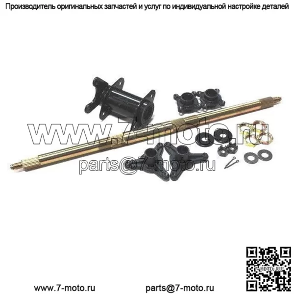 Полные ступицы подшипников заднего моста для Coolster 3050D 3125R ATV QUAD AX20