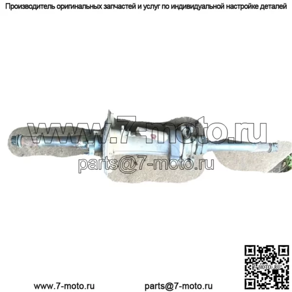 Подшипники несущего корпуса ступицы заднего моста Yamaha Breeze Grizzly 125