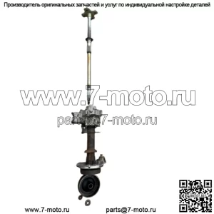 Ступица оси дифференциала Yamaha ATV Kodiak 2003 года, корпус шестерни дифференциала тормозного барабана, все