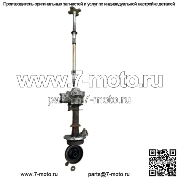 Ступица оси дифференциала Yamaha ATV Kodiak 2003 года, корпус шестерни дифференциала тормозного барабана, все