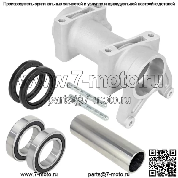 Держатель корпуса подшипника задней оси для Kawasaki KFX400 KSF400A 2003 41046-S010