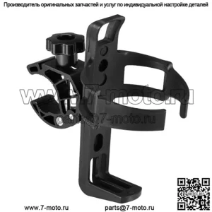 Держатель для чашки, бутылка, вода, напиток, крепление, клетка для UTV, квадроцикла, велосипеда, коляски, мотоцикла