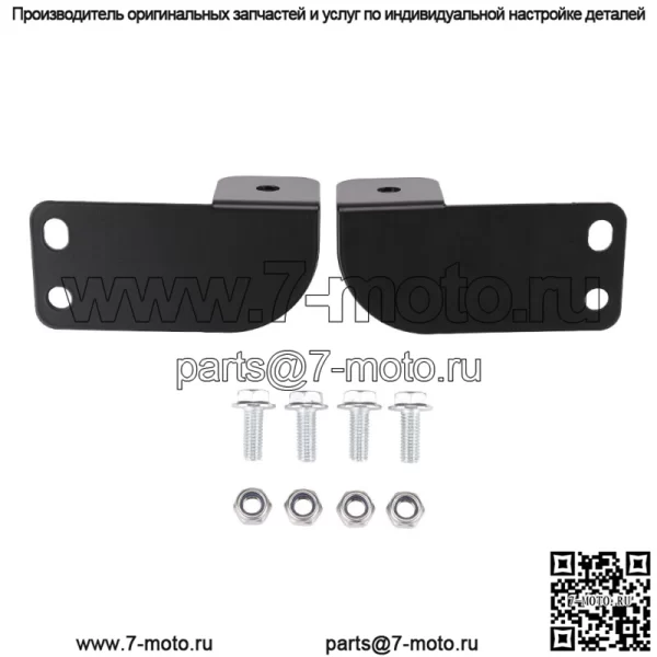 Кронштейны для крепления задних светодиодных фонарей для Polaris Ranger 500/570/900/1000 Crew 2013-2023 гг.