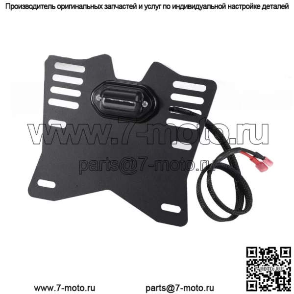 UTV ATV Держатель номерного знака Светодиодный кронштейн для Polaris Ranger RZR Can-Am X3