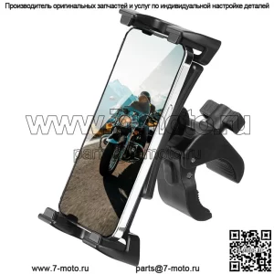 Крепление для сотового телефона UTV 0,6–2 дюйма для Polaris RZR 900 1000 XP Pro Maverick SXS