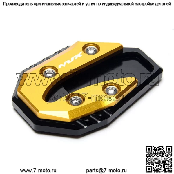 Подставка для мотоцикла, боковая подставка для ног, удлинитель для Yamaha NVX 155, поддержка - Image 3