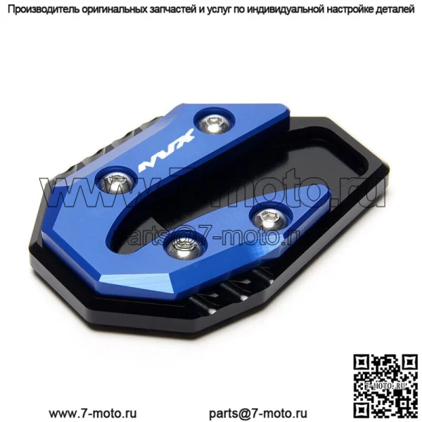 Подставка для мотоцикла, боковая подставка для ног, удлинитель для Yamaha NVX 155, поддержка - Image 5