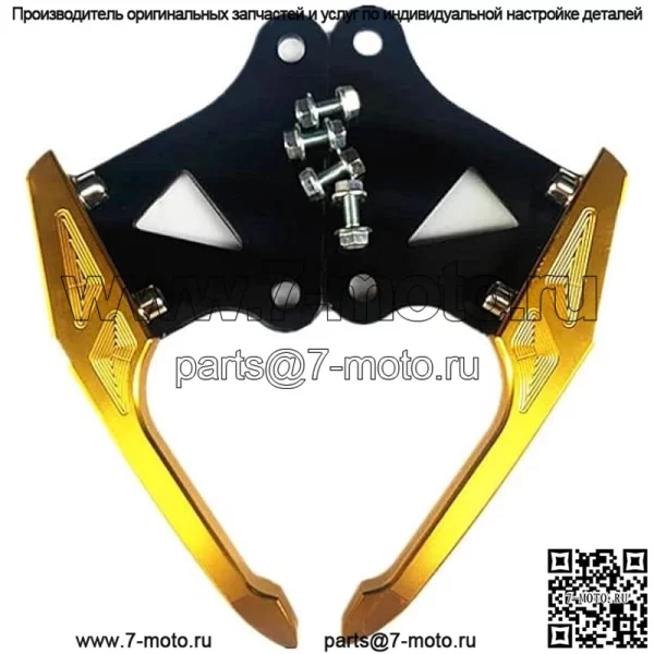 Подлокотник для мотоцикла, пассажирский для HON & DA MSX 125 SF M3 M5, локомотив с маленькой обезьянкой, задний подлокотник, аксессуары для электромобилей, установка хвоста мотоцикла (цвет: 4)