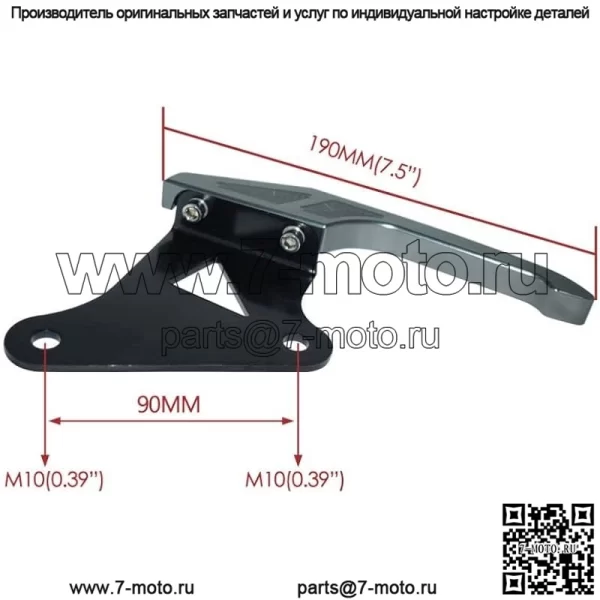 Подлокотник для мотоцикла, пассажирский для HON & DA MSX 125 SF M3 M5, локомотив с маленькой обезьянкой, задний подлокотник, аксессуары для электромобилей, установка хвоста мотоцикла (цвет: 4) - Image 3