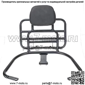 Задний багажник, кронштейн, грузовой держатель, подходит для Vespa GTS GTS300 GTV300 HPE (черный)