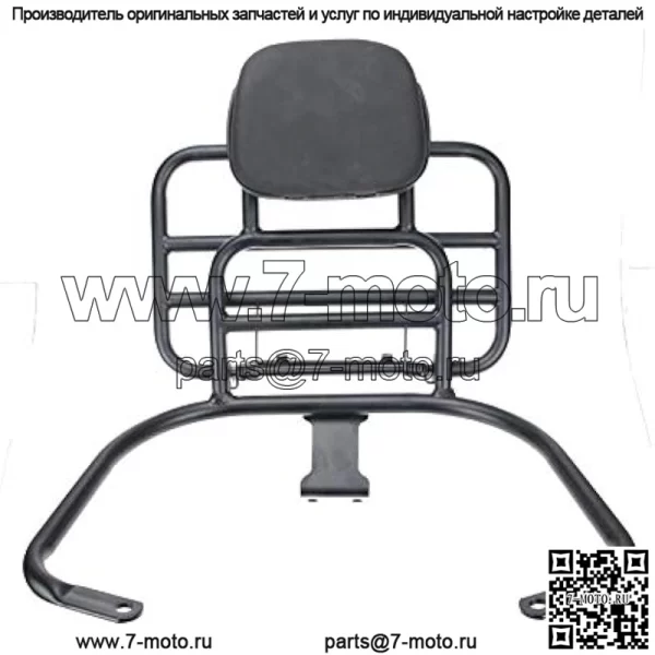 Задний багажник, кронштейн, грузовой держатель, подходит для Vespa GTS GTS300 GTV300 HPE (черный)