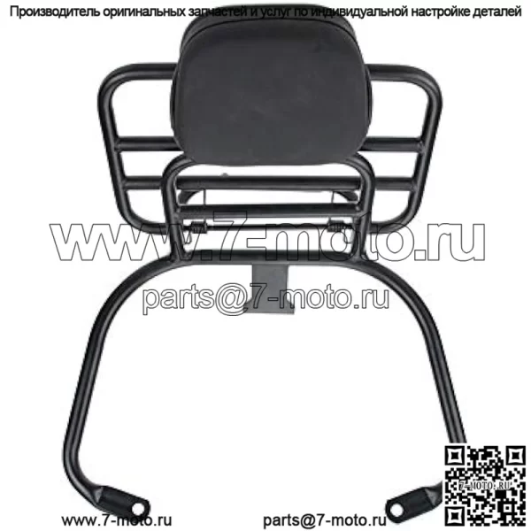 Задний багажник, кронштейн, грузовой держатель, подходит для Vespa GTS GTS300 GTV300 HPE (черный) - Image 2