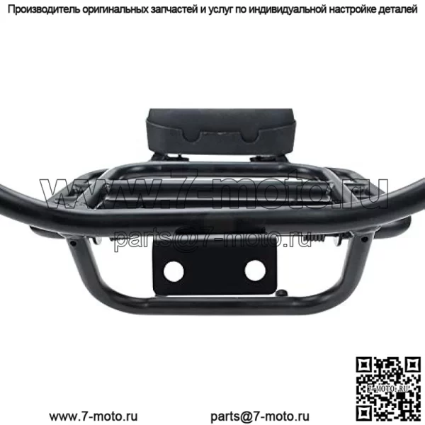 Задний багажник, кронштейн, грузовой держатель, подходит для Vespa GTS GTS300 GTV300 HPE (черный) - Image 3
