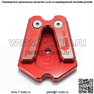 Совместим с Vespa GTS GTV 3Vie, подставка для мотоцикла, удлинительная пластина, боковая подставка для ног, увеличенная подставка (цвет: красный).