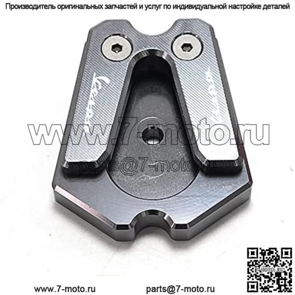 Крепление для мотоцикла для Vespa GTS GTV 3Vie, подставка для мотоцикла, удлинительная пластина, боковая подставка для ног, увеличенная подставка (цвет: красный) - Image 2