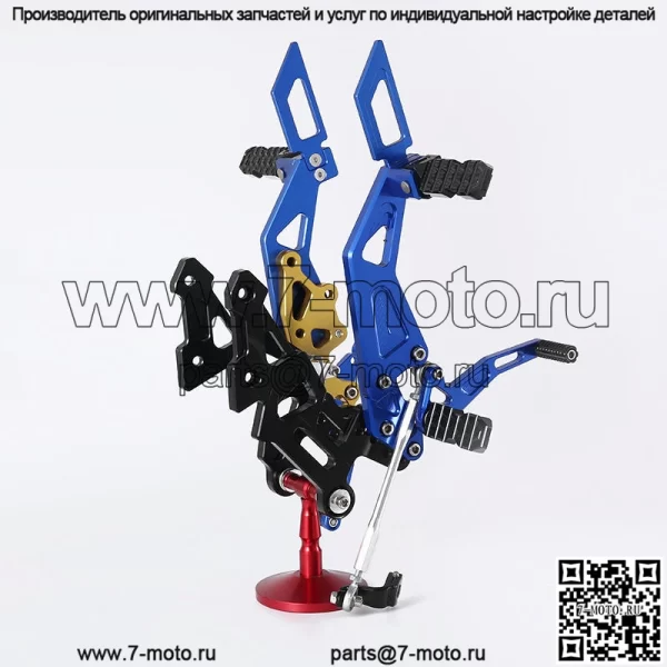 LC135 LC150 задняя часть мотоцикла модифицированная регулируемая подставка для ног с ЧПУ подножка в сборе для Yamaha - Image 2