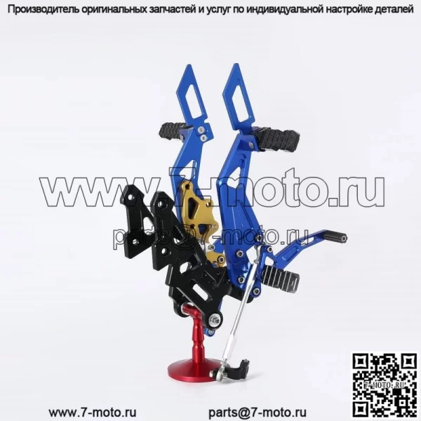 LC135 LC150 задняя часть мотоцикла модифицированная регулируемая подставка для ног с ЧПУ подножка в сборе для Yamaha - Image 3