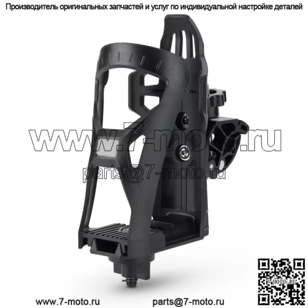 Держатель для стакана, клетка для бутылки с водой, для ATV UTV, велосипеда, мотоцикла, скутера, тележки для гольфа