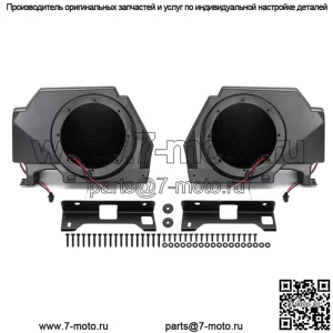 Крепление задних динамиков 6,5 дюйма для Polaris PRO XP/XP 4 2020-2023 гг.