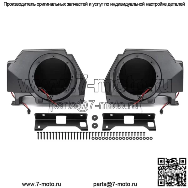 Крепление задних динамиков 6,5 дюйма для Polaris PRO XP/XP 4 2020-2023 гг.