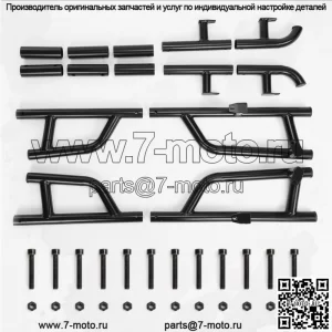 Nerf Bars Rock Slider Guard для Polaris General 4 1000 XP 2017-2023 гг.