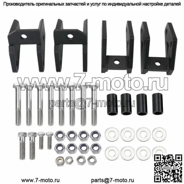 3-дюймовый подъемный комплект UTV Prolift для Polaris Ranger OBS XP/Crew 570/900/1000 Fullsize