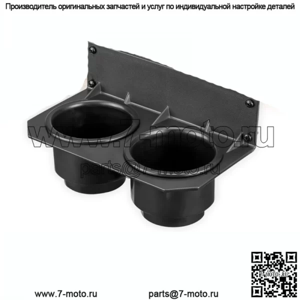 Держатель для чашки, бутылка для напитка, крепление для приборной панели для Honda Pioneer 700/700-4 2014-23 годов