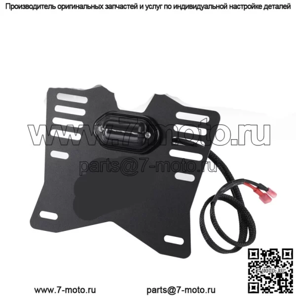 Светодиодный держатель фонаря номерного знака UTV/ATV для 1,25 "-2" Polaris RZR Can Am X3 Honda